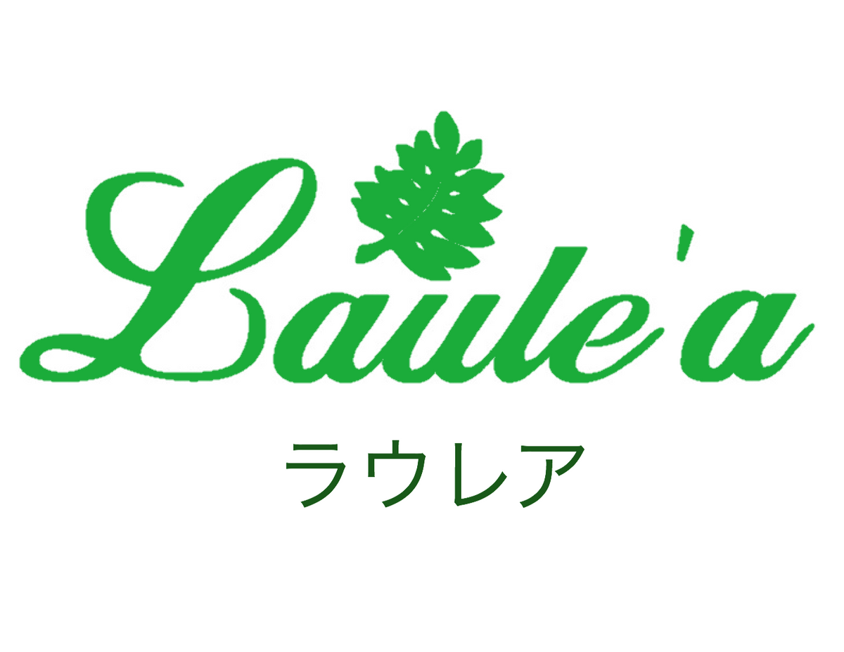 ラウレア ワイキキ オンラインサイト – Laule'a Waikiki