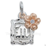 Initial top with plumeria charm