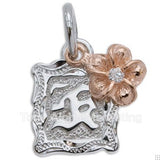 Initial top with plumeria charm