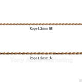 Rope Chain / 1.5mm