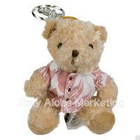 <Teddy bear> Fluffy bear・Key Chain