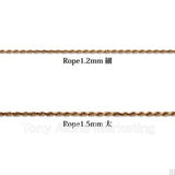 Rope Chain / 1.2mm