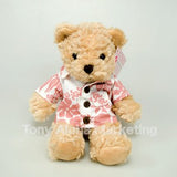 <Teddy bear> Fluffy bear  S